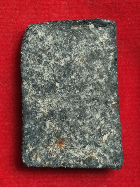 พระสมเด็จรัศมี กรุวัดคลองขอม สุพรรณบุรี หลวงปู่ศุข วัดปากคลองมะขามเฒ่า ปลุกเสก