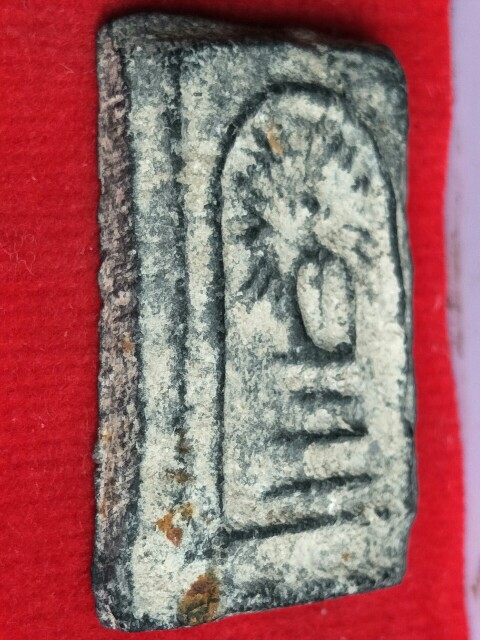 พระสมเด็จรัศมี กรุวัดคลองขอม สุพรรณบุรี หลวงปู่ศุข วัดปากคลองมะขามเฒ่า ปลุกเสก