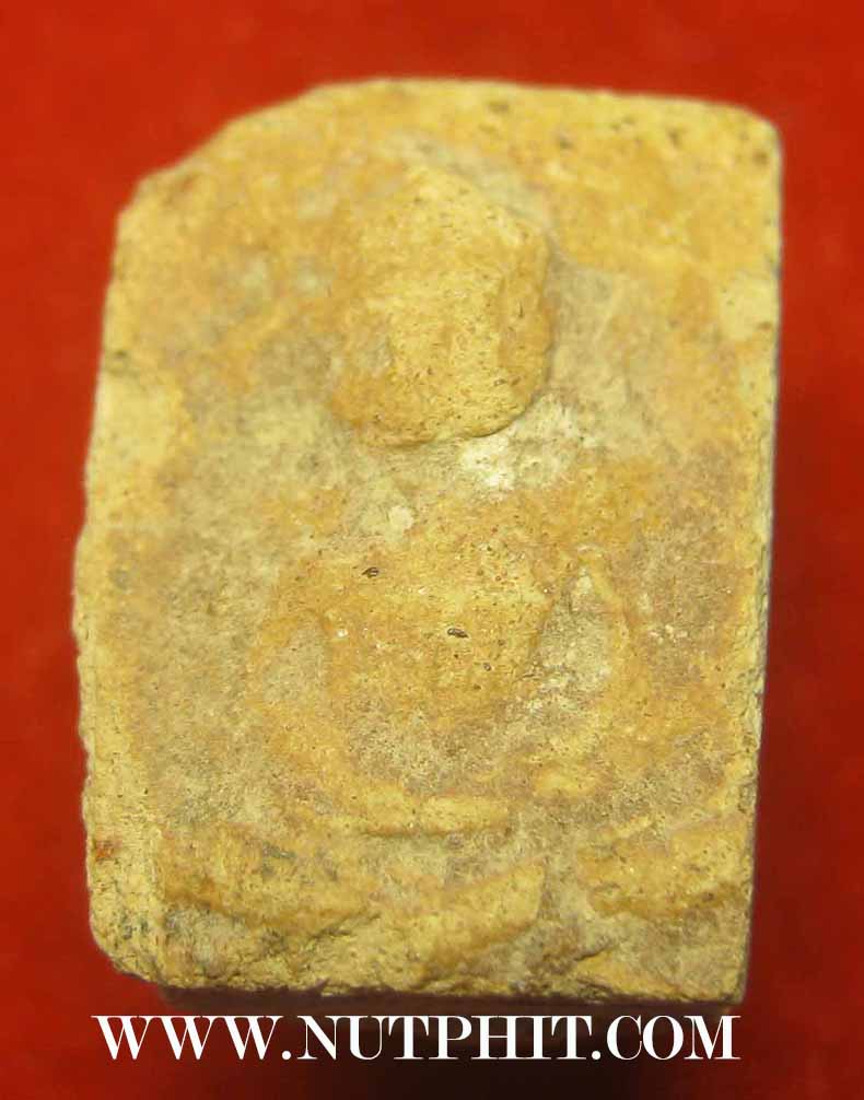 พระแผง ตัดเดี่ยว เนื้อดิน กรุพระธาตุนาคูน+บัตรรับรองพระแท้*169