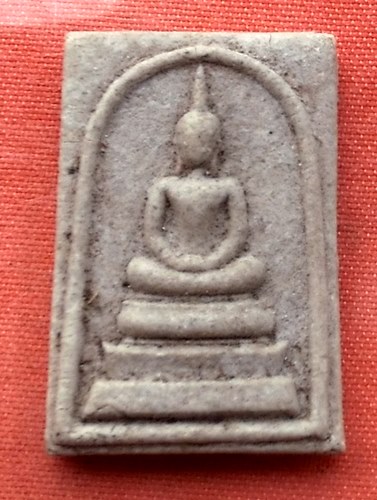 เริ่ม 10 บาท กับ พระสมเด็จ หลวงปู่สาม อกิญฺจโน วัดป่าไตรวิเวก ต.นาบัว อ.เมือง จ.สุรินทร์   ....T390