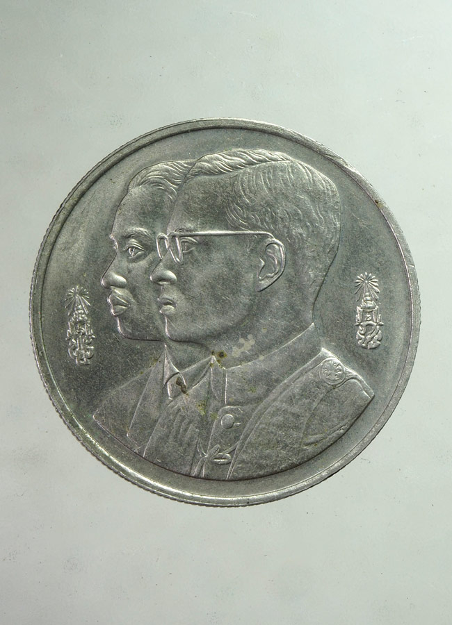 20 บาท....เหรียญ 10 บาท รัชกาลที่7 รัชกาล9  มหาวิทยาลัยธรรมศาสตร์ 60 ปี พ.ศ. 2537///837