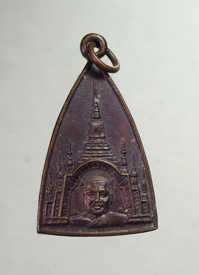 20 บาท....เหรียญหลวงพ่อจำเนียร ปี43 วัดถ้ำเสือ จ.กระบี่ (รุ่นซุ้มประตู)///A842