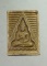 20 บาท....เหรียญพระไตรปิฎก วัดปากน้ำ///A846