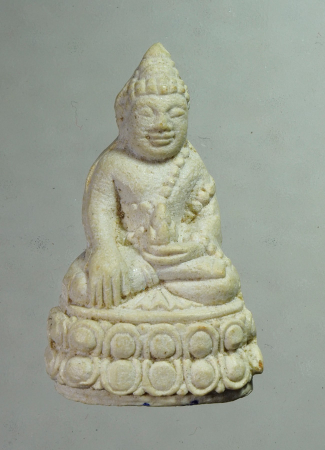 20 บาท....กริ่งคำข้าว ลป สรวง ลป หมุน (เนื้อผงสีขาว)///A850