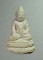 20 บาท....กริ่งคำข้าว ลป สรวง ลป หมุน (เนื้อผงสีขาว)///A850