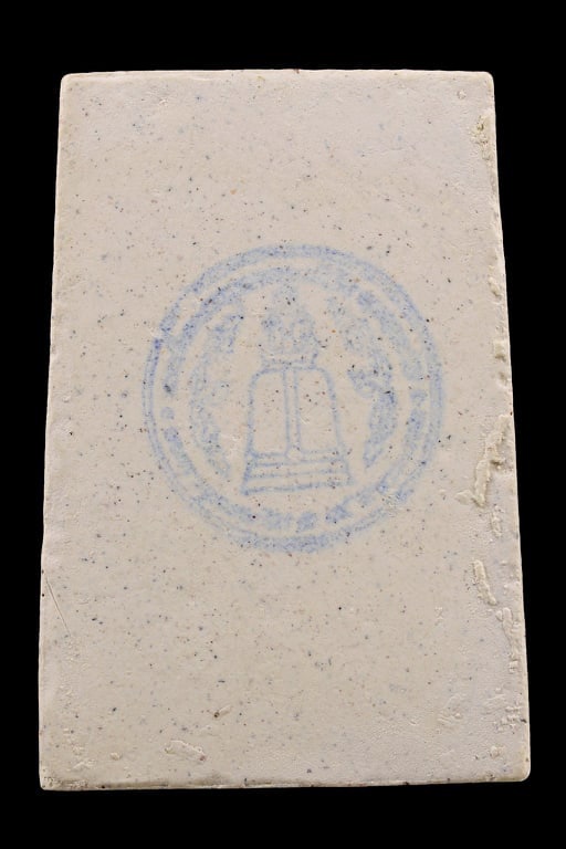 พระสมเด็จวัดระฆัง รุ่น ๒๑๔ ปีเกิด พิมพ์ใหญ่นิยม เกศทะลุซุ้ม บล๊อกเกศใหญ่ พร้อมกล่องเดิม