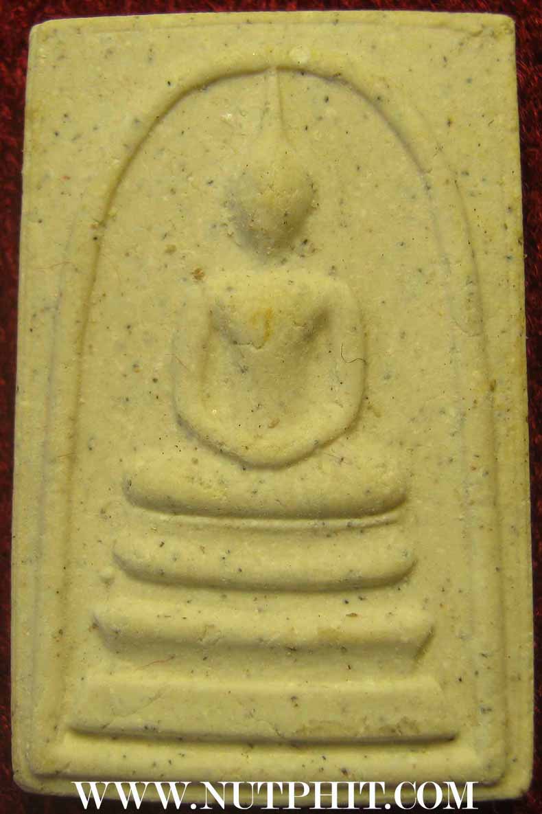 ชุด ๙ องค์สมเด็จ วัดระฆัง สวยกริ๊บยันกล่องเดิม ๆ ครับ*171