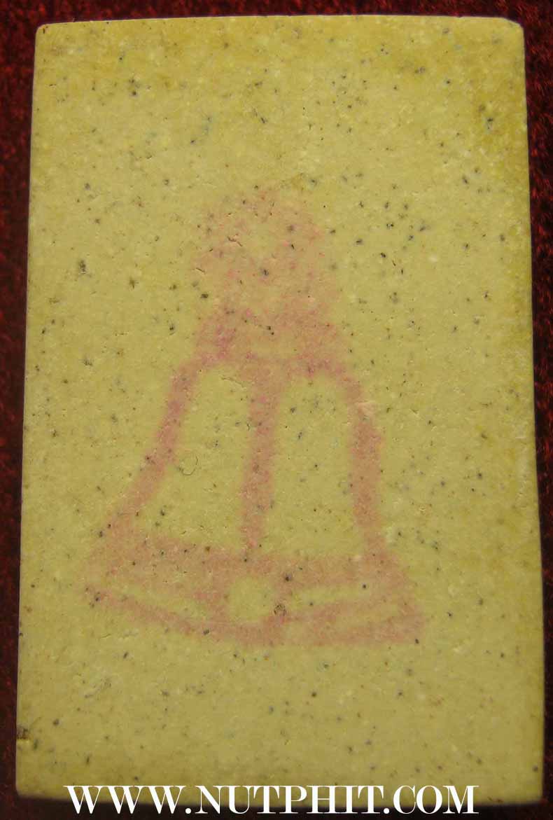 ชุด ๙ องค์สมเด็จ วัดระฆัง สวยกริ๊บยันกล่องเดิม ๆ ครับ*171