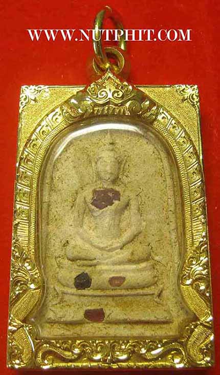 สมเด็จ ลพ.ทอง วัดก้อนแก้ว ทับทิมกินบ่เซี่ยง 4 เม็ด ตลับทองคำแท้ 58 กรัม*172