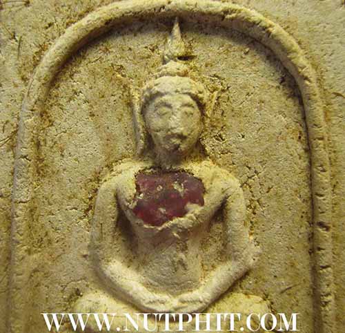 สมเด็จ ลพ.ทอง วัดก้อนแก้ว ทับทิมกินบ่เซี่ยง 4 เม็ด ตลับทองคำแท้ 58 กรัม*172