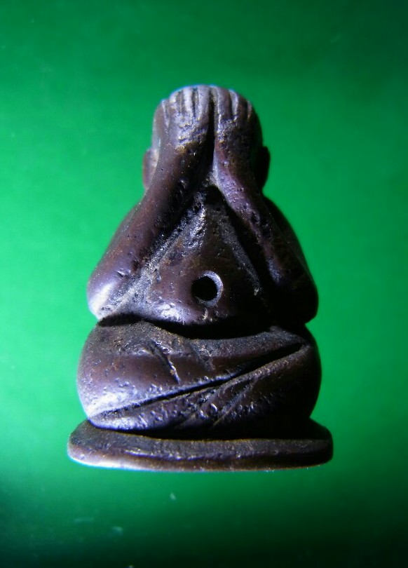 พระปิตา หลังยันต์ 