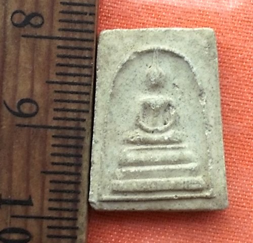 เริ่ม 10 บาท กับ พระสมเด็จ หลวงปู่ท่อน วัดศรีอภัยวัน จ.เลย  ....T428