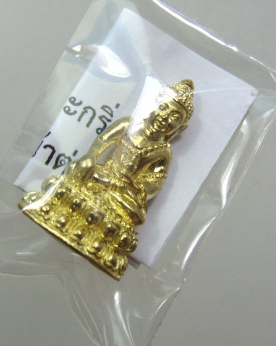 ๒๐ พระกริ่ง "จง รุ่น รวย เพิ่ม พูน" หลวงปู่ยวง วัดหน้าต่างใน (องค์เล็ก)