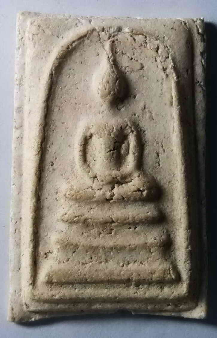 20 บาท พระสมเด็จเนื้อผง หลังตรายาง วัดศาลาสูง boxp8