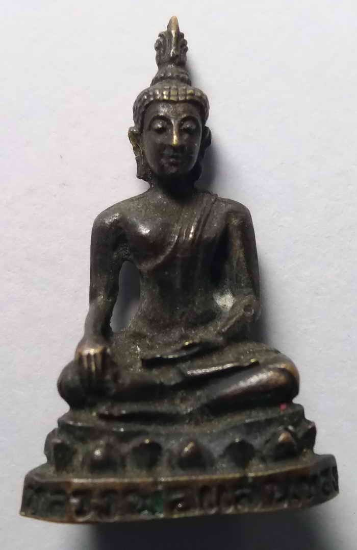 50 บาท รูปหล่ออุดกริ่งลอยองค์ หลวงพ่อแสนทอง วัดมณีบณณพตวรวิหาร จ.ตาก box2