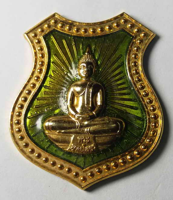 50 บาท เหรียญกะไหล่ทองลงยา หลวงพ่อโสธร รุ่นเจริญสุขปลุกเสก 9 วัด 9 พิธี