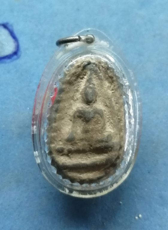 นางกรุดอนลานสวยๆเลี่ยมเดิมครับ