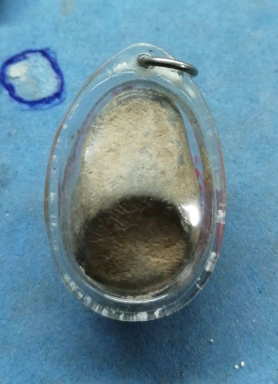 นางกรุดอนลานสวยๆเลี่ยมเดิมครับ