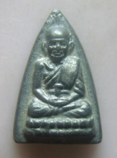 **หลวงปู่ทวด เตารีดเล็ก เนื้อตะปูสังฆวานร วัดพระธาตุฯ ปี ๒๕๓๙**ขุนพันธ์เจ้าพิธี อ.นอง วัดทรายขาวเสก