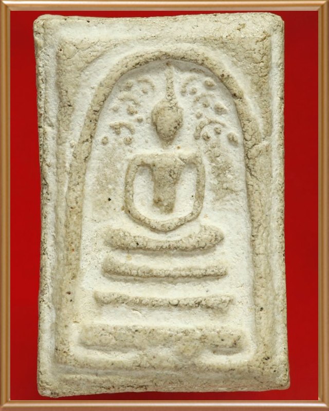 พระหลวงปู่โต๊ะ วัดประดู่ฉิมพลี พิมพ์สมเด็จฐานเกย ปี2510