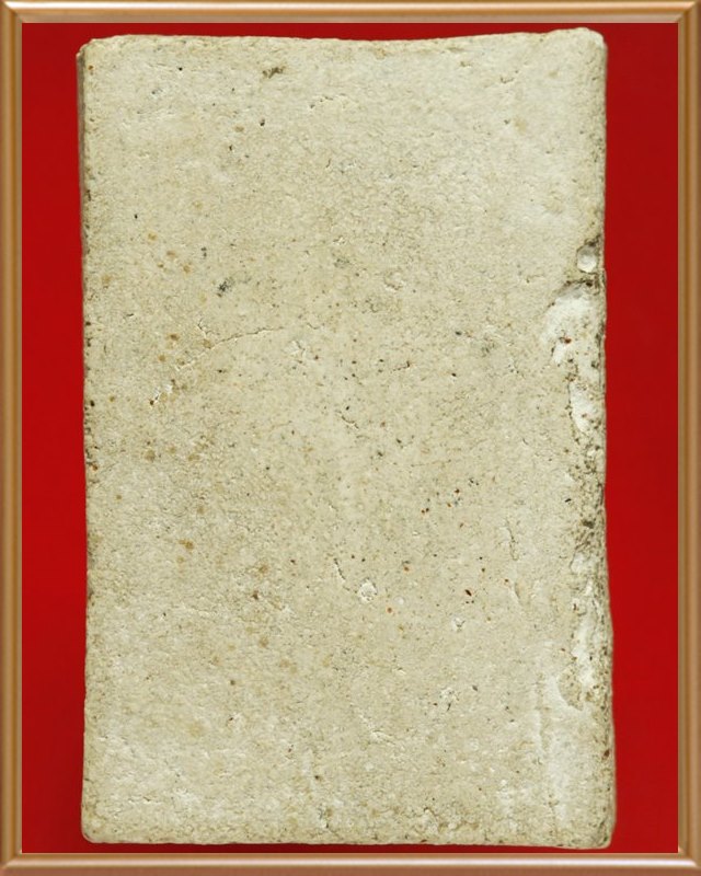 พระหลวงปู่โต๊ะ วัดประดู่ฉิมพลี พิมพ์สมเด็จฐานเกย ปี2510