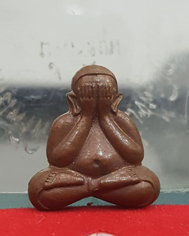 พระปิดตาผาสุก วัดเลา บางขุนเทียน กรุงเทพฯ ท่านเจ้าคุณนรฯ อธิษฐานจิต 