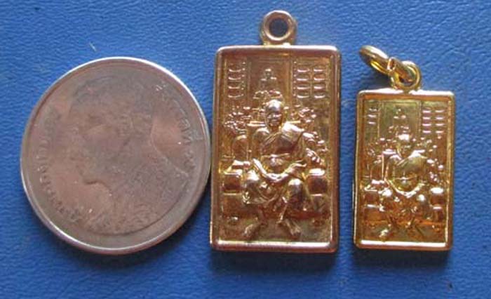 เหรียญย้อนยุค หลวงพ่อฤาษีลิงดำ วัดท่าซุง จ.อุทัยธานี 2 เหรียญ ชุดที่3