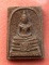 เริ่ม 10 บาท กับ พระผงกระเบื้องหลังคาโบสถ์ หลวงพ่อพุทธโสธร  ....R320