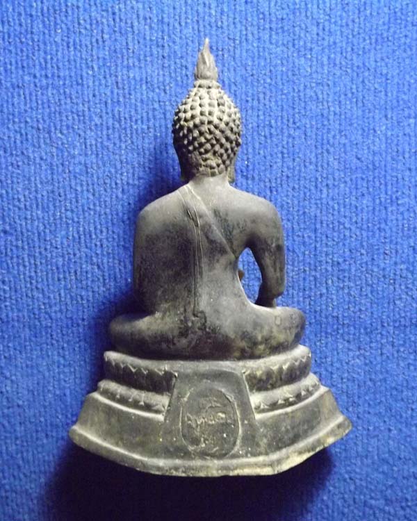 พระบูชาพระพุทธ วัดพระธาตุพนม ปี2518 5นิ้ว
