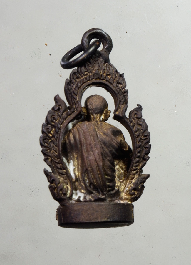 20 บาท....รูปเหมือนกระเช้าหลวงพ่อคูณวัดบ้านไร่ ///A900