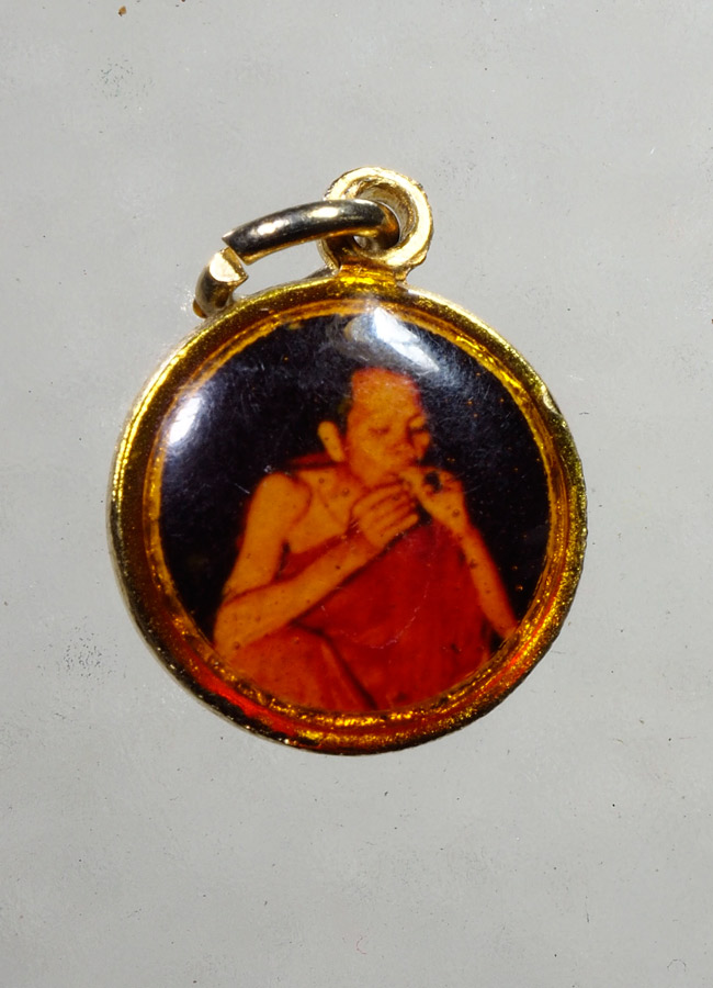20 บาท....เหรียญล็อคเก็ตหลวงพ่อคูณ ///A901