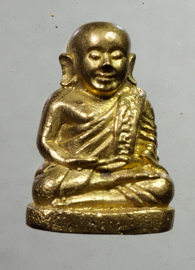 20บาท...รูปหล่อหลวงพ่อเงิน ไม่ทราบที่///A902