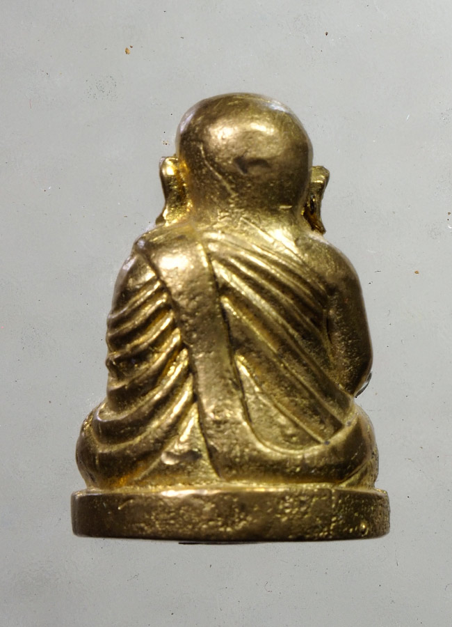 20บาท...รูปหล่อหลวงพ่อเงิน ไม่ทราบที่///A902