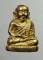 20บาท...รูปหล่อหลวงพ่อเงิน ไม่ทราบที่///A902