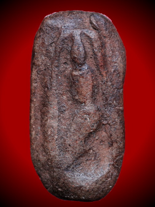 พระลีลาสรรค์หย่อง พิมพ์เล็ก