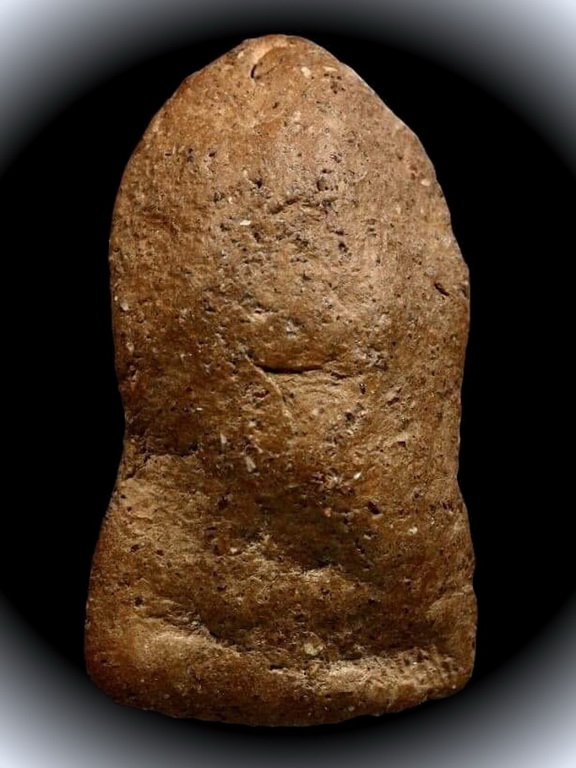 พระกรุวัดประยูร พิมพ์นาคปรก