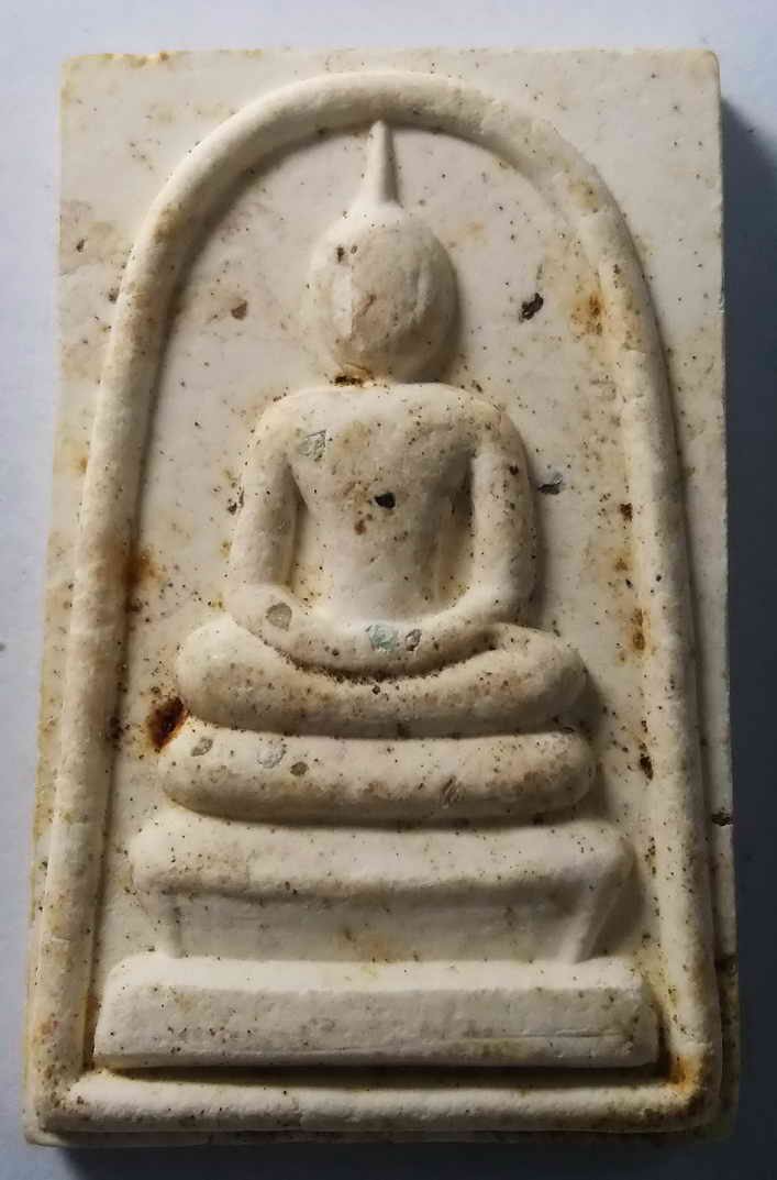 30 บาท พระสมเด็จเนื้อผงหลังยันต์ 5 หลังปั๊มตรายางหลวงปู่แขกวัดสุนทรประดิษฐ์จังหวัดพิษณุโลก BOXP17