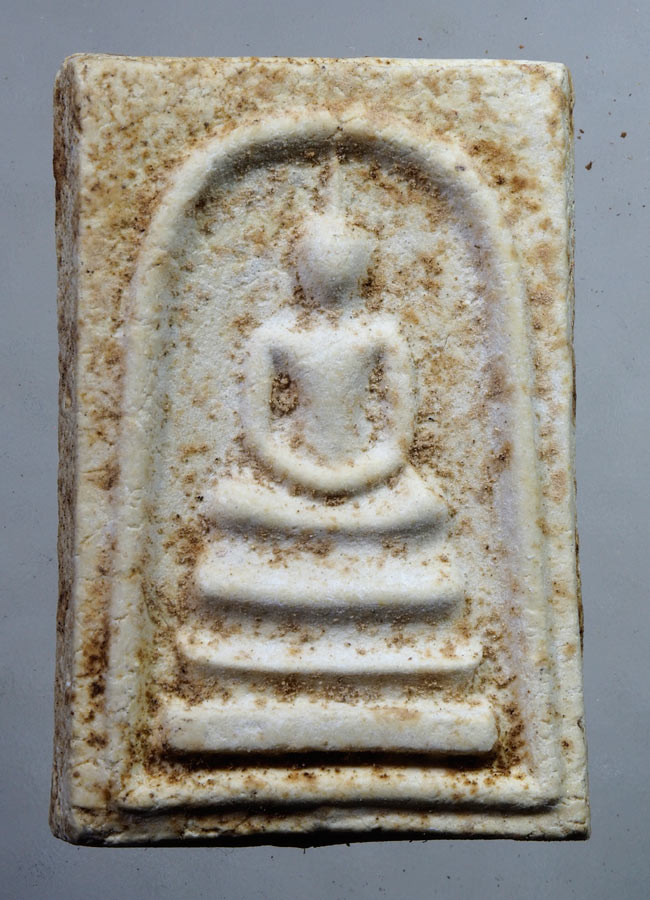 20 บาท....พระสมเด็จวัดพระธาตุพนม หลังพระธาตุ พิมพ์ร่องลึก ปี ๒๕๑๘///A914