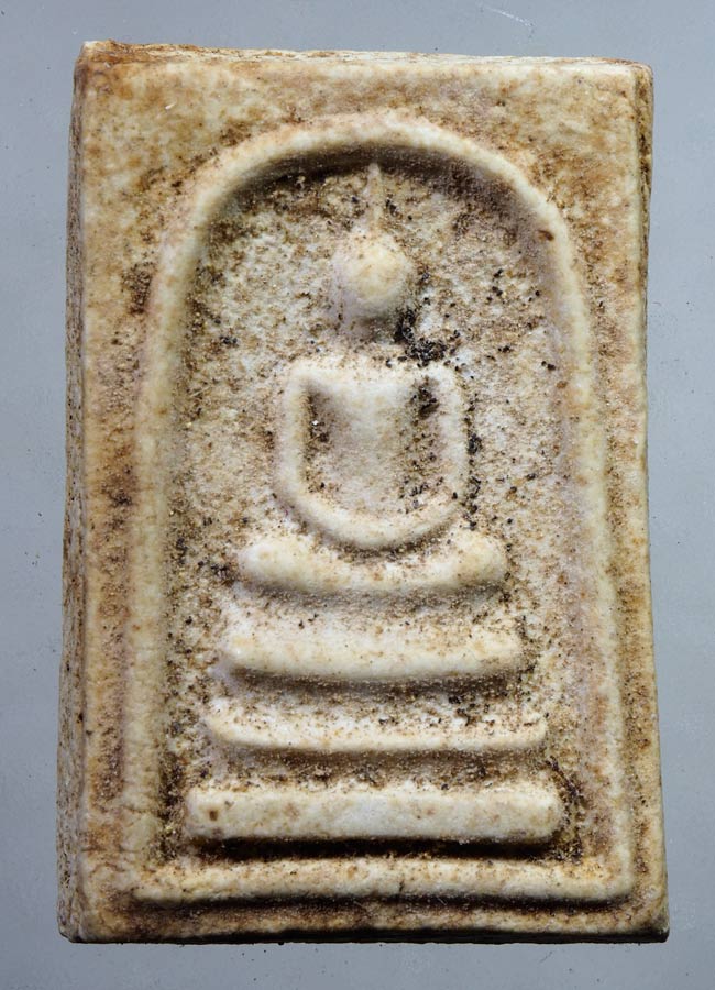 20 บาท....พระสมเด็จวัดพระธาตุพนม หลังพระธาตุ พิมพ์ร่องลึก ปี ๒๕๑๘///A916