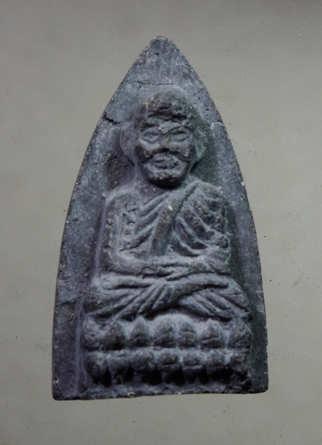 20 บาท....หลวงปู่ทวด วัดพระใหญ่เกาะฟาน สุราษฎร์ธานี///A937
