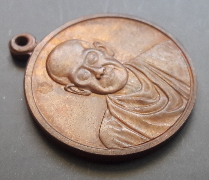 เหรียญสมเด็จพุฒาจารย์โต พรหมรังสี วัดระฆังโฆสิตาราม รุ่น 118 ปี พิมพ์ใหญ่ เนื้อทองแดง ปี2533