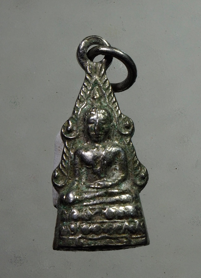 20 บาท....พระกริ่งเล็ก พระพุทธชินราช ///A946