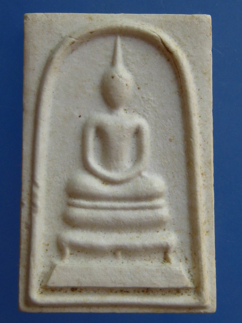 พระสมเด็จ วัดบวร รุ่นทูลเกล้า ปี2528