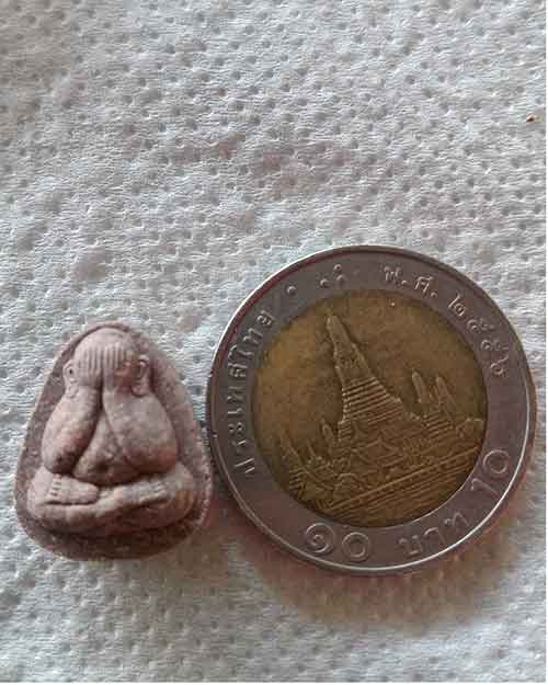 พระปิดตาสาลิกา หลวงปู่ทองคำ พิษณุโลก