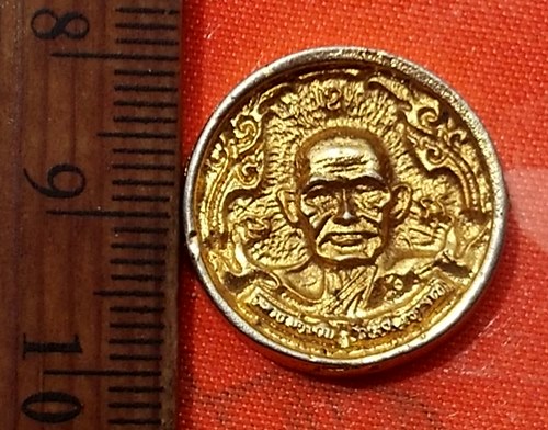 เริ่ม 10 บาท กับ เหรียญหลวงพ่อเงิน วัดบางคลาน  ..T491
