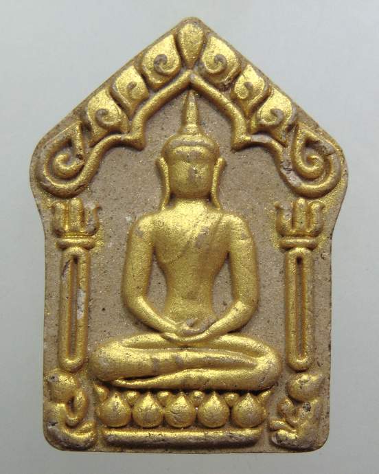 ๒๐ พระขุนแผนผงพรายกุมาร รุ่น ธงชัยราชาโชค (ผงพรายกุมาร)