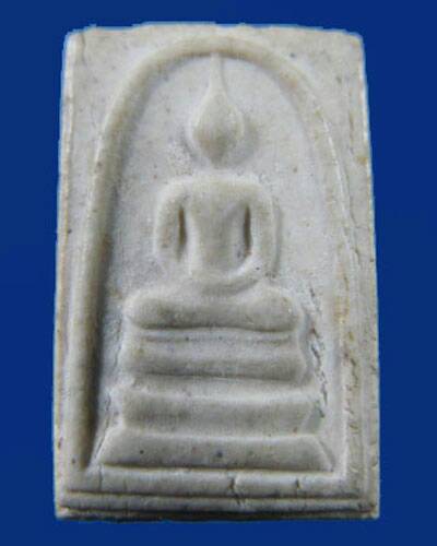 +++ แบ่งปันเบาๆครับ +++พระสมเด็จวัดระฆัง รุ่น 118 ปี พิมพ์คะแนน เลี่ยมทองมา 4000 กว่าบาท ครับ