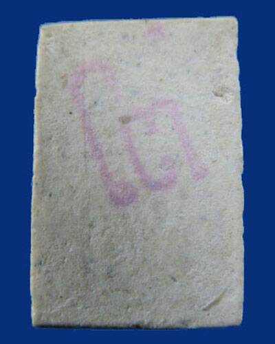 +++ แบ่งปันเบาๆครับ +++พระสมเด็จวัดระฆัง รุ่น 118 ปี พิมพ์คะแนน เลี่ยมทองมา 4000 กว่าบาท ครับ