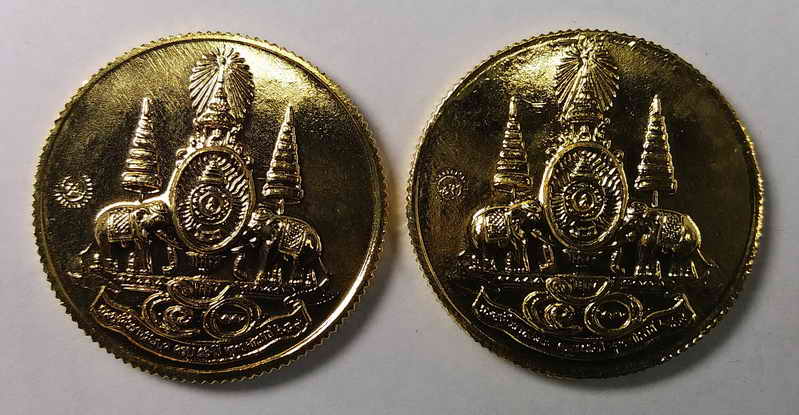 100 บาท 2 เหรียญ สุดยอดเหรียญ 18 อรหันต์  องค์ที่ 7 นามว่า พระกาสิก (ปางประทับช้าง) พระอรหันต์องค์ที