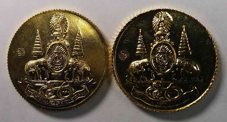 100 บาท 2 เหรียญ   สุดยอดเหรียญ 18 อรหันต์  องค์ที่ 11 นามว่า พระราหุล (ปางอุ้มพระเจดีย์) พระอรหันต์
